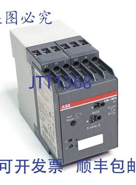 原装 供应CM-IWN-AC 监测继电器 1SVR450075R0000