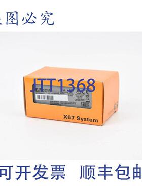 供应B&amp;R 系统电源模块 24VDC X67 PS 1300 X67PS1300 Rev