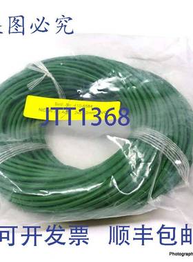 原装 供应线 R17-1102.1 Reckmann 2 芯非 50M RS 410-6584