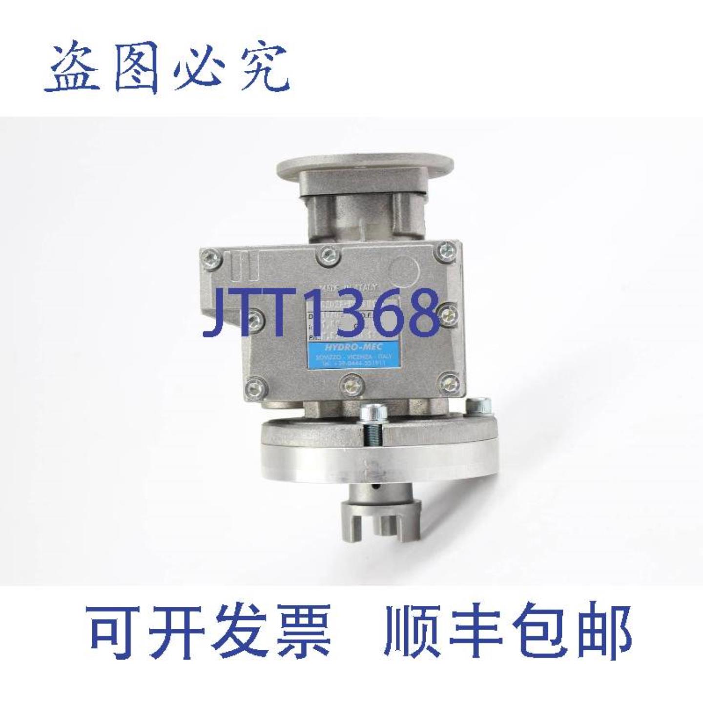 供应Hydro-Mec 变速箱 B202A-N21BN1B3