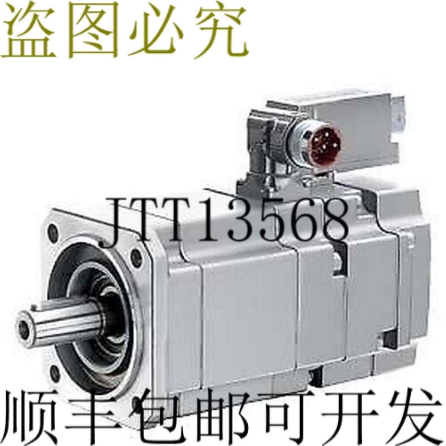 供应1FK7042-5AF21-1UA0 交流伺服电机