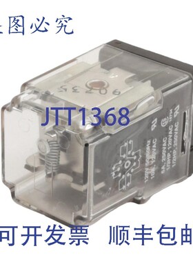 原装供应Dayton 3X742E 冰块继电器,250VAC 6A 3PDT 触点,120VA