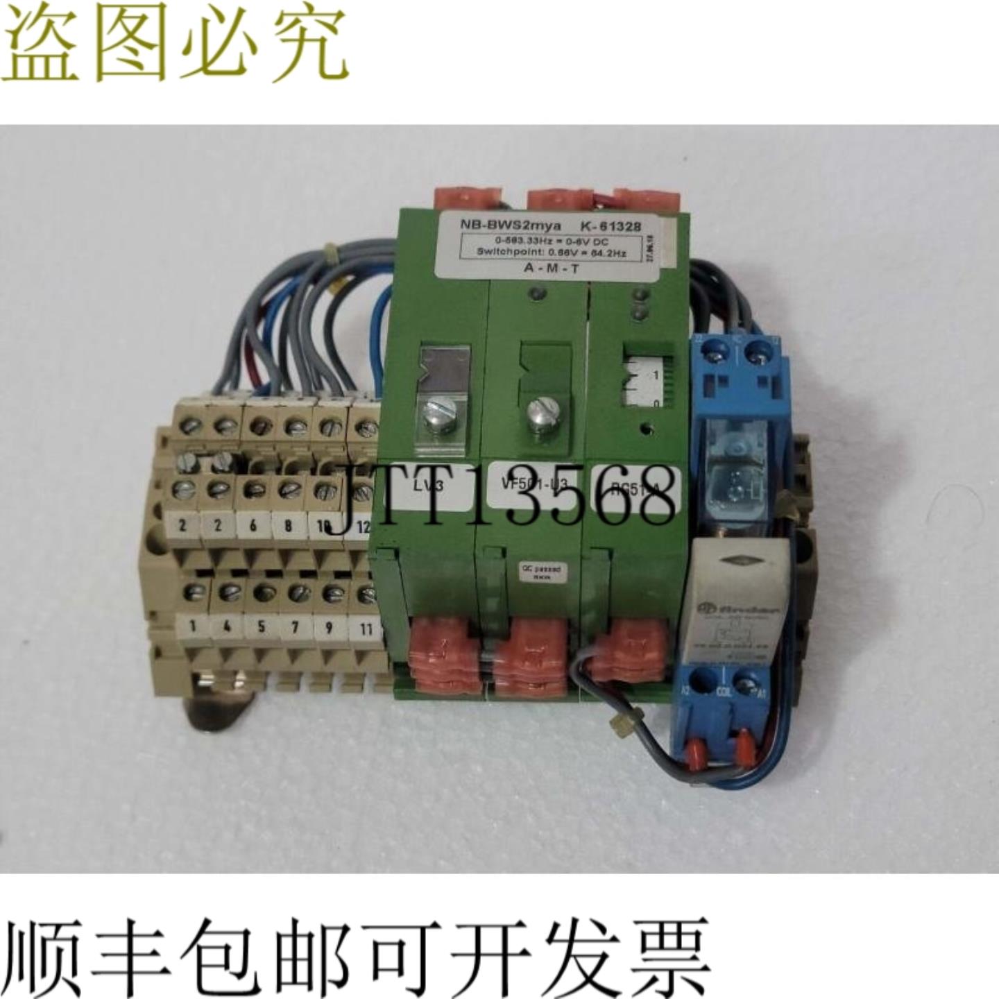 供应诺里斯 LV3VF501-U3RG51-A K-61328 NB-BWS2MYA 0-58