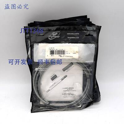 原装 供应Tregaskiss 415-564-6Q 替换衬管， Mig 焊枪，8 件装