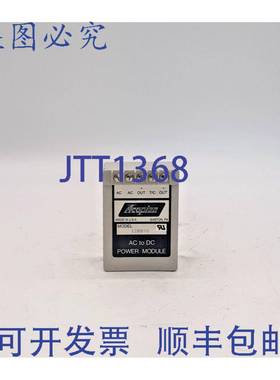 原装 供应Acopian 12EB70电源模块