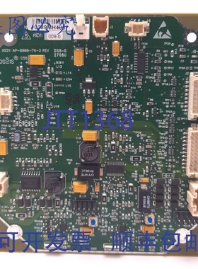 原装供应Possis Medical AP-0000-76-2 修订版 009-B 0289MH403 A