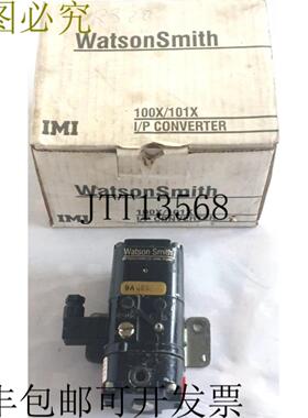 供应Watson Smith 100X101X IP 转换器