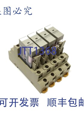 原装供应G2R-1-SS 继电器,SPDT,120VAC ,10A 250VAC/30VDC,带