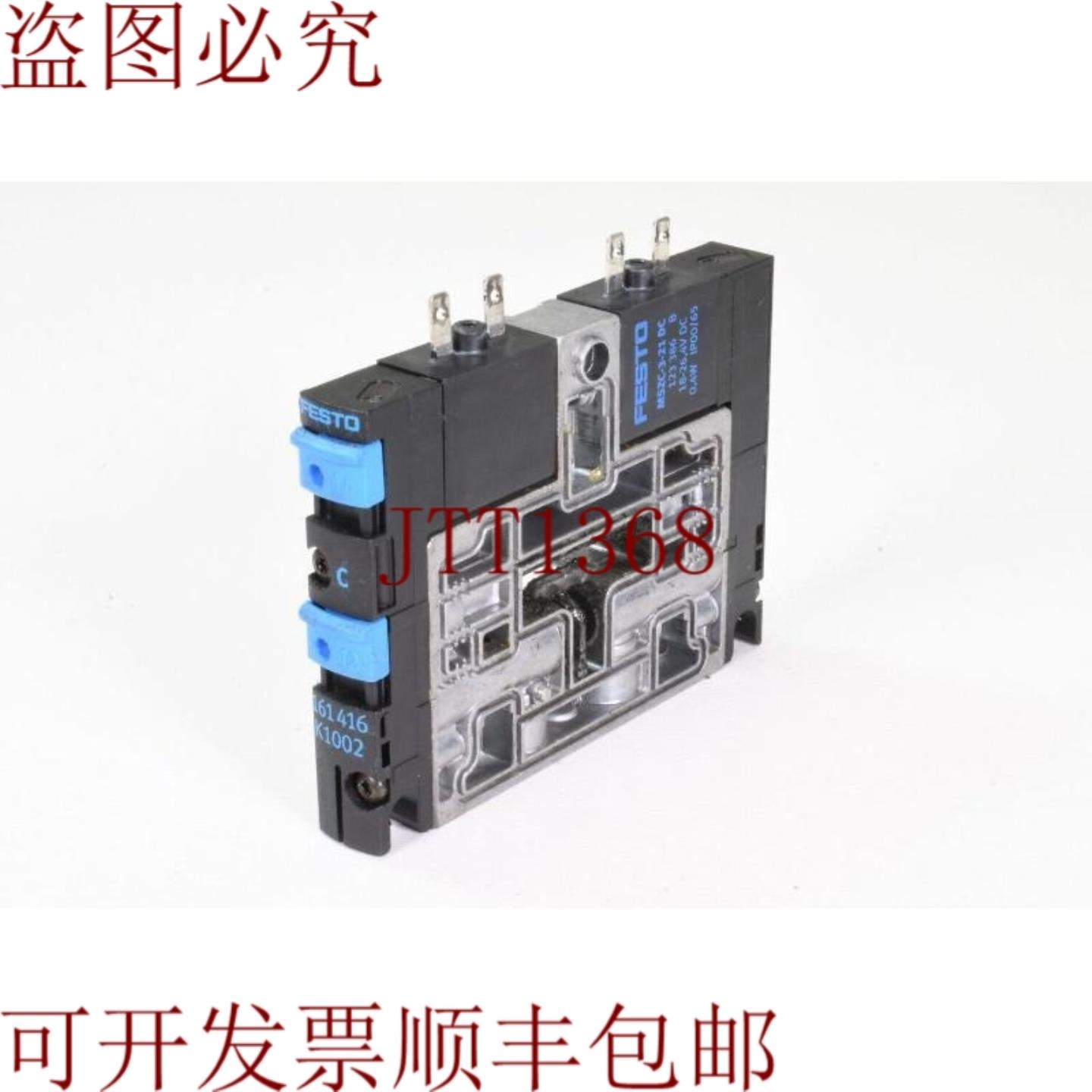 供应FESTO 161416 CPV10-M1H-2X3-GLS-M7 电动瓣膜