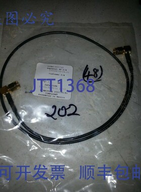 原装供应Amphenol Connex 135104-02-24.00 数量(单价)