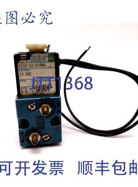 供应MAC 阀门 611B-11-614BA 电磁阀 24VDC 85W 150PSI