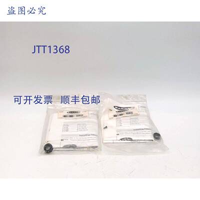 原装 供应Banner FLTMR / 83200 过滤器 - 2 件