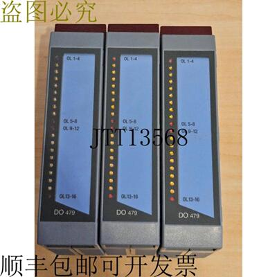 供应B&R DO479 3DO4796 REVG03个单位