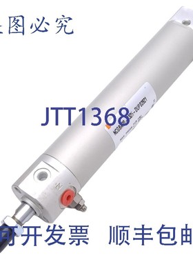 原装供应SMC NCGBA20-0325-DUP02821 气缸,?3/4英寸缸径,3.25英