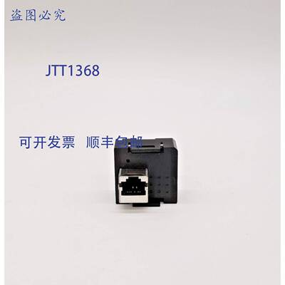 原装 供应CP1W-MODTCP61 适配器