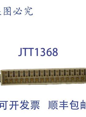 供应Klckner Moeller Sucos 模块 EBE 234 EBE234