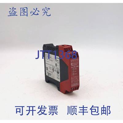 原装 供应Telemecanique XPSDMB1132P安全继电器