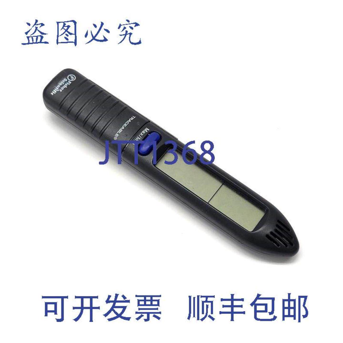 供应Fisher Scientific 11-661-14 湿度温度笔