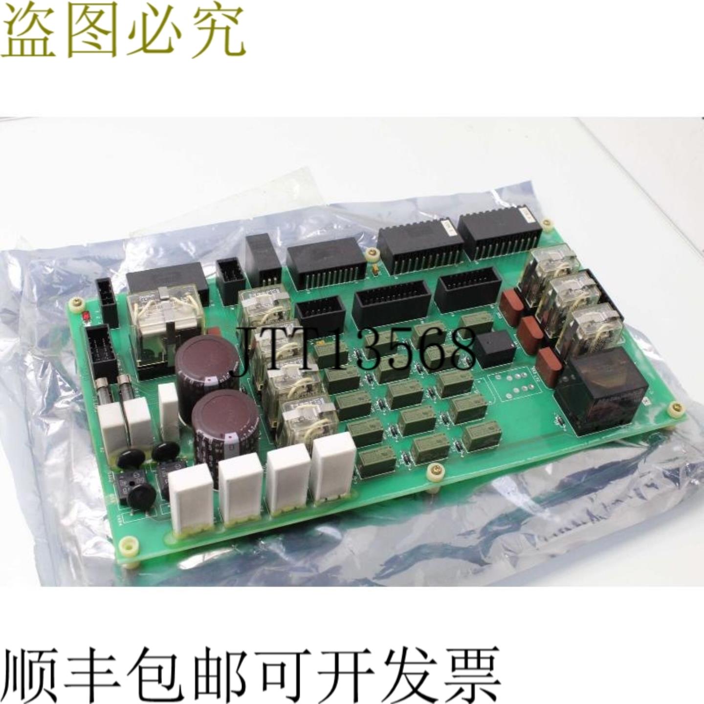 供应三菱 FACA-01-G  CNC 电路板  Meldas  Y171A567G51