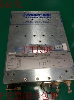 供应POWER- M5C2BELS390 泰瑞达 产品代码 405-228-00 S390 R