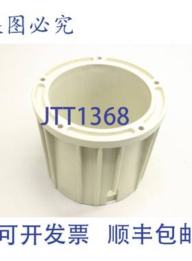 原装供应Hendor ?168mm 143mm 泵盖