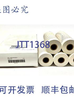 供应Westronics 4340-CZ 图表纸 5 包