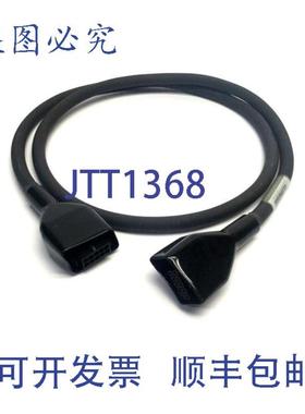 供应东方马达 CC010VAFT2 电机电缆 RP0C409403