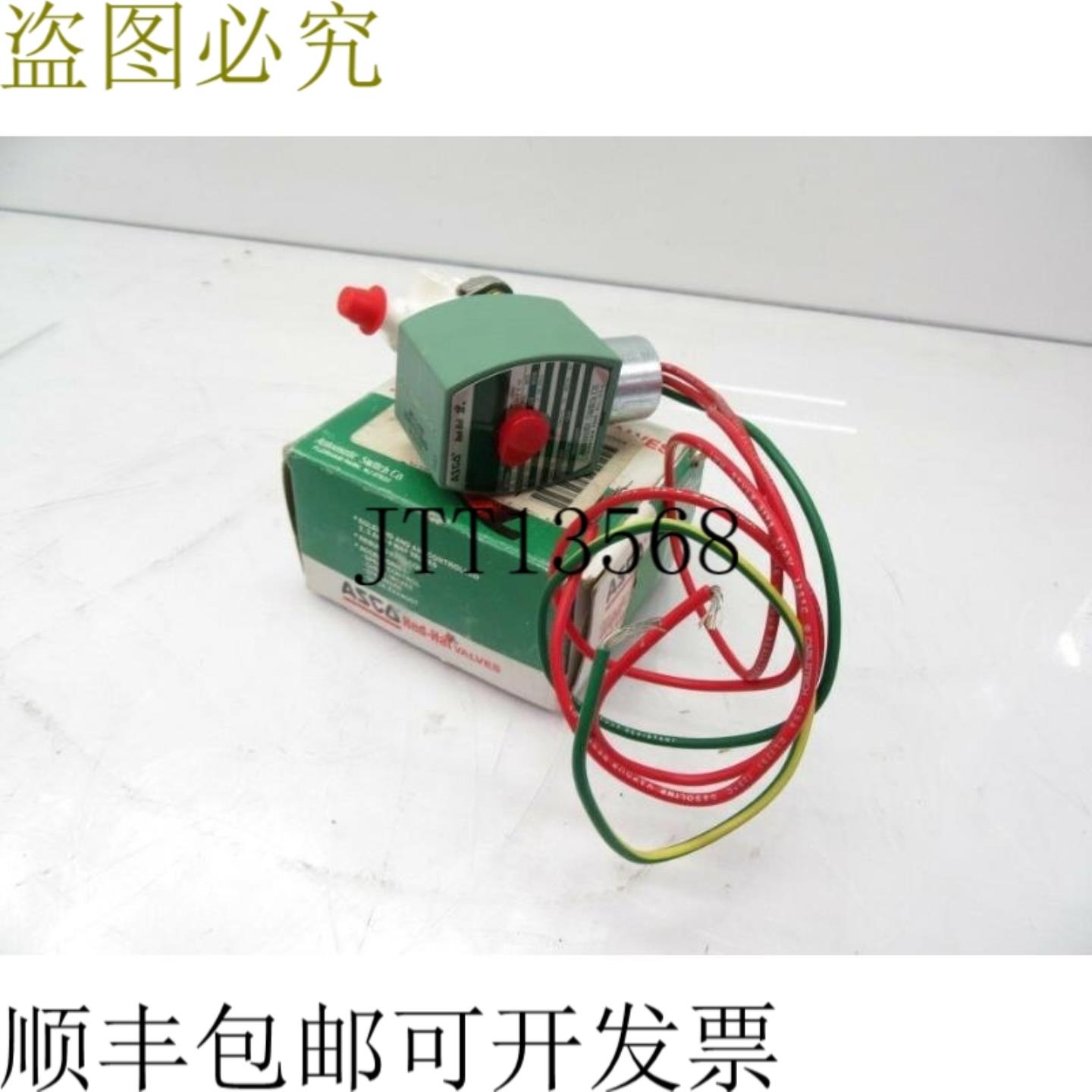 供应D8260G56V 阿斯科