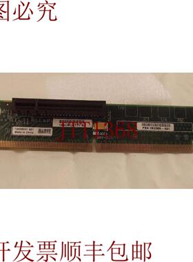 供应SSD C53355-40Ie 和 HVP2  扩音器卡 SR1550AL C-8