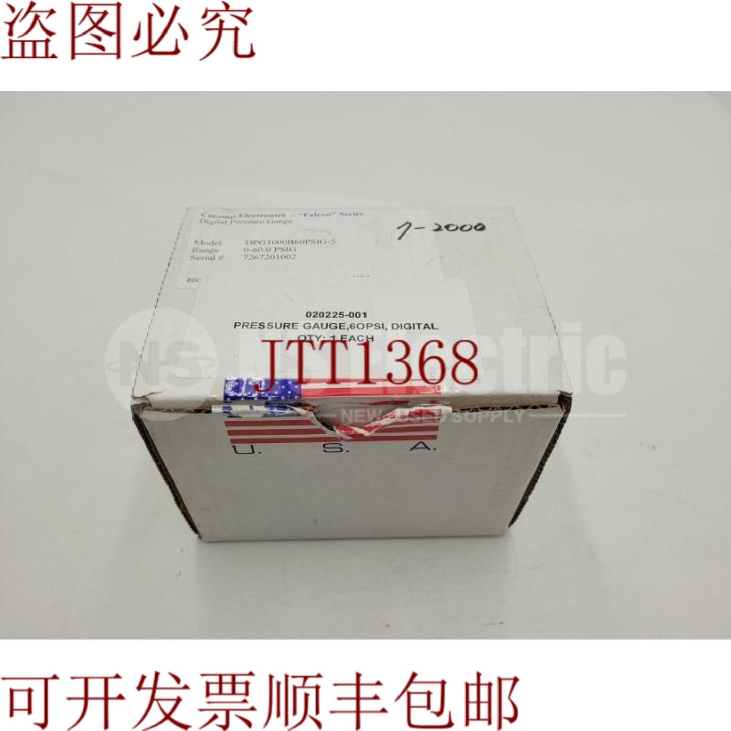 供应CECOMP DPG1000B60PSIG-5