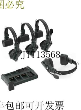 供应HL-Solidcom C1-4S版本