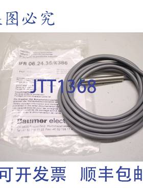 原装供应Baumer IFR 06.24.35/K386 接近开关电感式IFR062435/K3