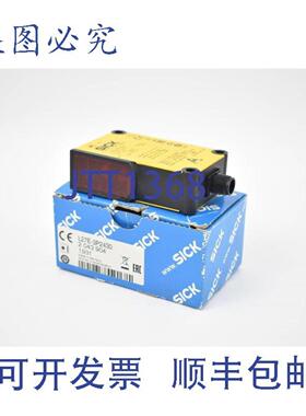 供应Sick 单光束安全光栅 L27E-3P2430 2043904 24VDC