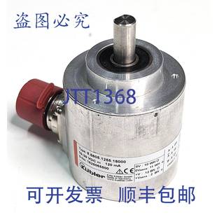 器 8.5805.1255.18000增量编码 原装 供应Kubler