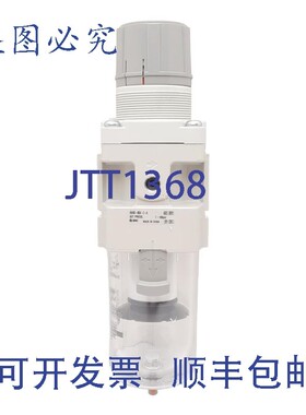 原装供应SMC AW40-N04-ZA 过滤调压器,7-100psi,5&mu;m 过滤