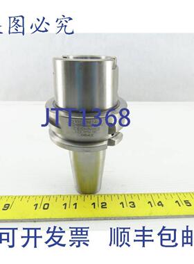 供应Techniks39144HSK63AXSFC14mmx90mm64mm投影收缩配合