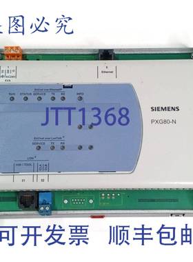 原装 供应PXG80-N楼宇BACnet路由器V2.10.014