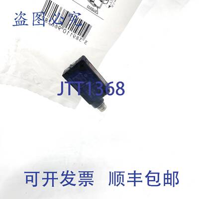原装 供应光电接近开关 XUM6APXBM8 Telemecanique 1.1m 100mA IP