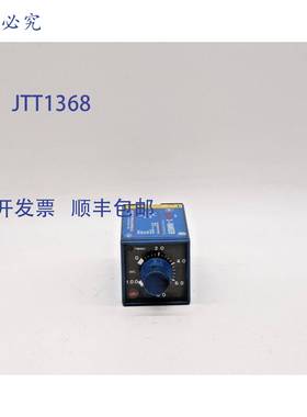 原装 供应atc 319 3-Ranger 7A，120/240VAC，3A，30VDC 1/10/100