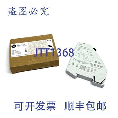 供应Allen Bradley 1694-PFD1244 系列A 电源馈送 IO 40A 24V