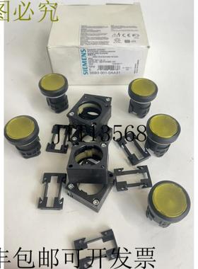 供应5 件 3SB3001-0AA31 发光按钮22 毫米圆形黄色原