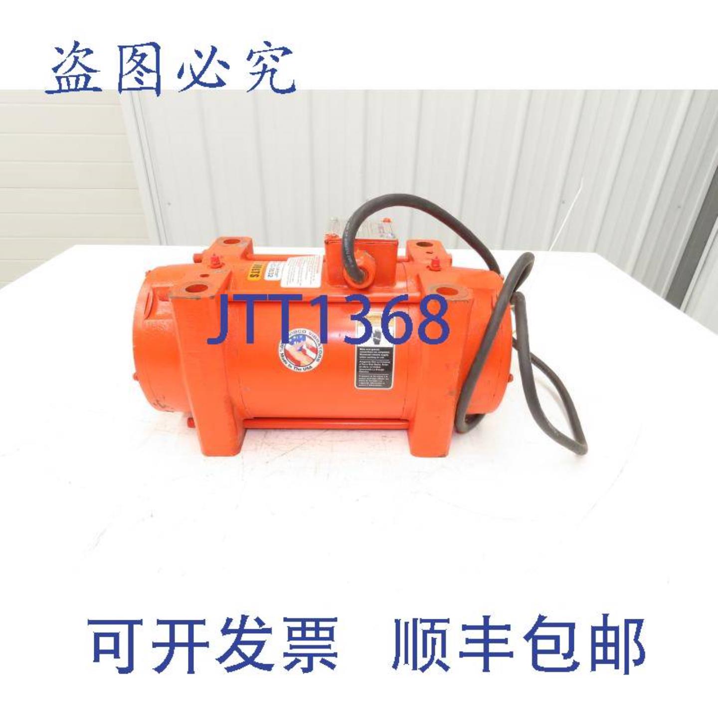 供应Vibco2P-800-3工业电动振动器料仓振动器230460V3PH3600VPM