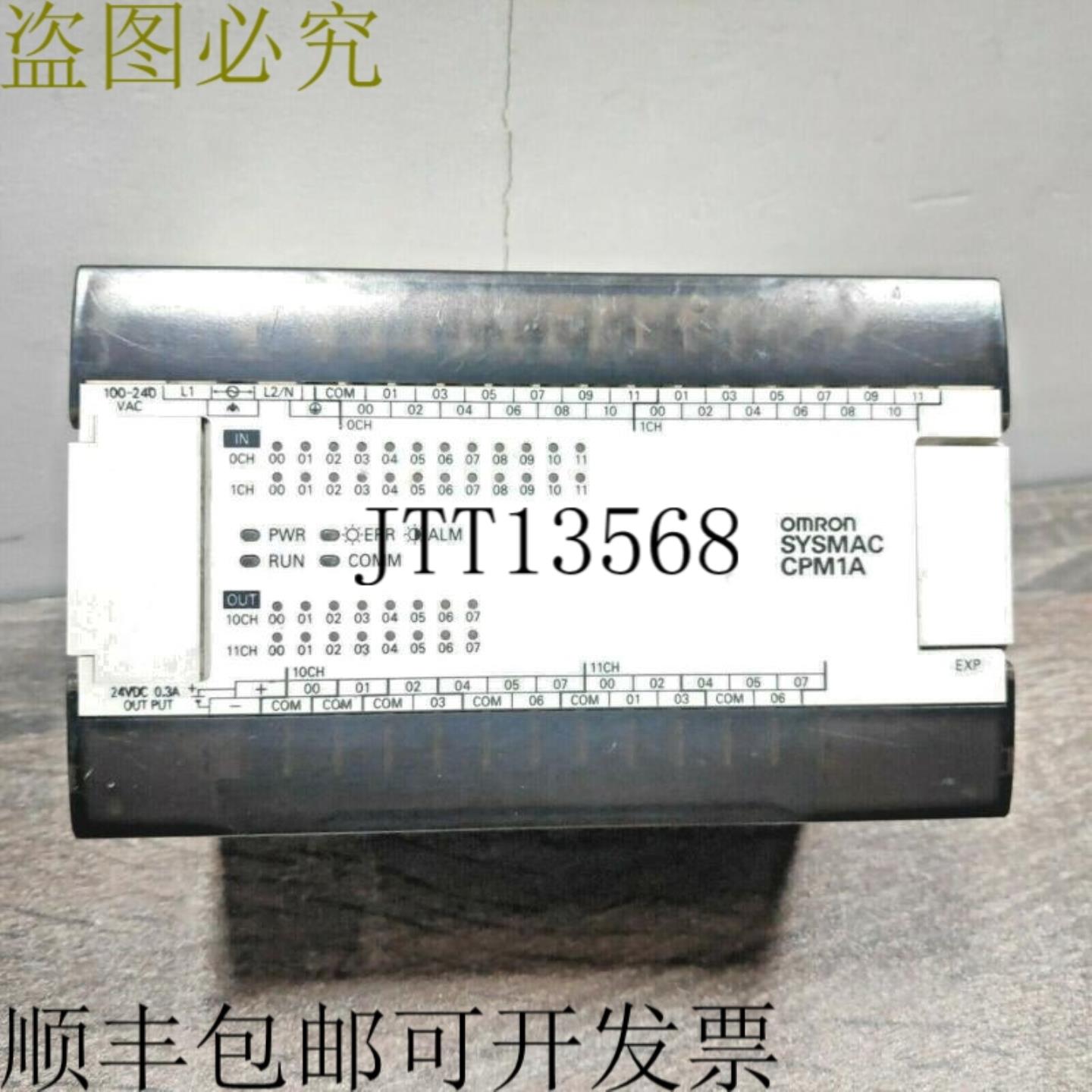 供应CPM1A-40R-A SYSMAC CPM1A