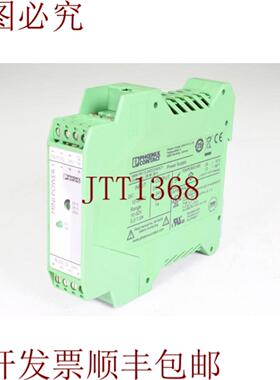 供应Phoenix Contact 2866284MINI-PS-12-24DC24DC1Dc