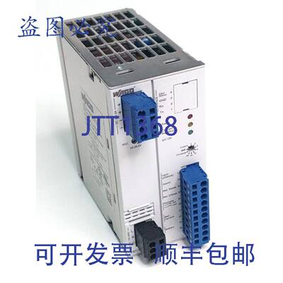 原装 供应EPSITRON 787-1675 电源