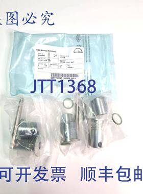 原装 供应3 件套 Man Energy Solulitons 盖螺母 51515-02H 301