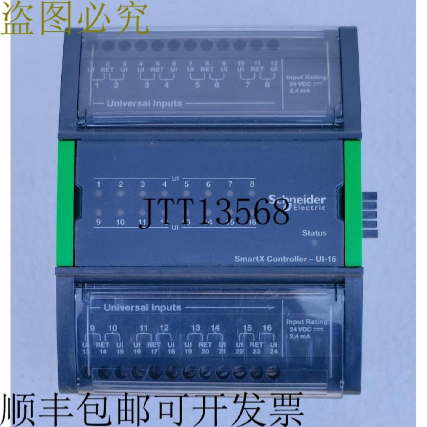供应 SmartX 控制器-UI-16  SXWUI16XX10001 24VDC 1