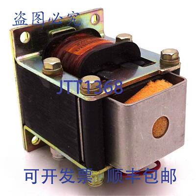 原装 供应电磁阀 AC25-390V-TS-13957-3 Telemeters Ltd 110VAC