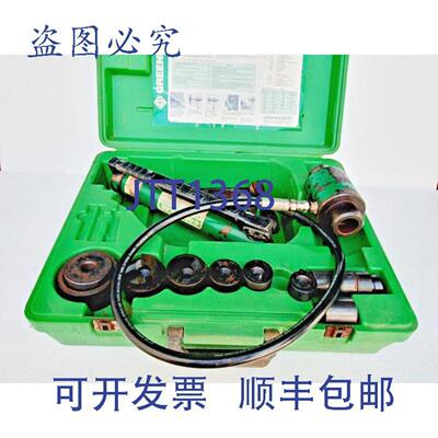 供应Greenlee 7306SB 液压冲孔器套装 151cm - 51cm 通道D