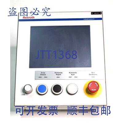 原装 供应力士乐 IndraLogic VE SET，R911373020 HA1